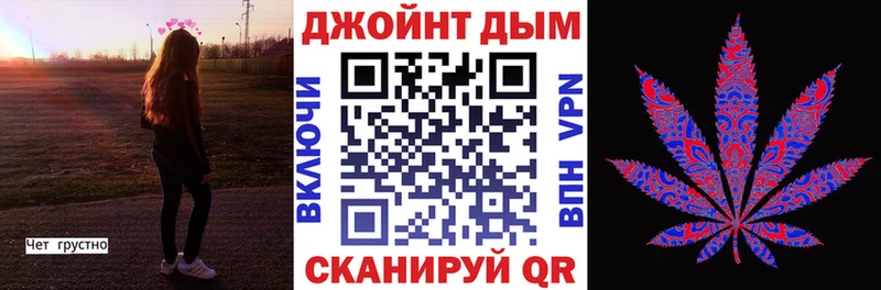 Где купить Северобайкальск СК Экстази Мефедрон ГАШ МАРИХУАНА