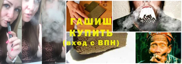 ECSTASY Бронницы
