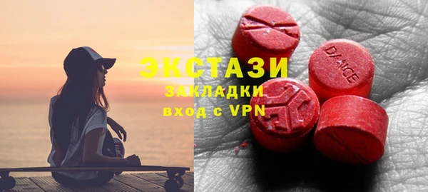 кокаин Корсаков