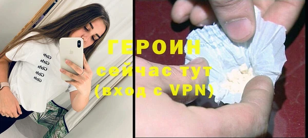 кокс Бугульма