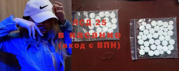 кокс Бугульма