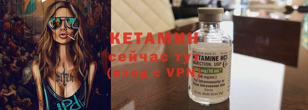 не бодяженный Верхнеуральск