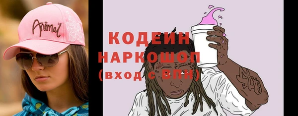 кокс Бугульма