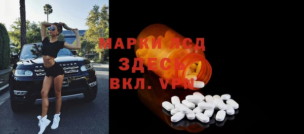 кокс Бугульма