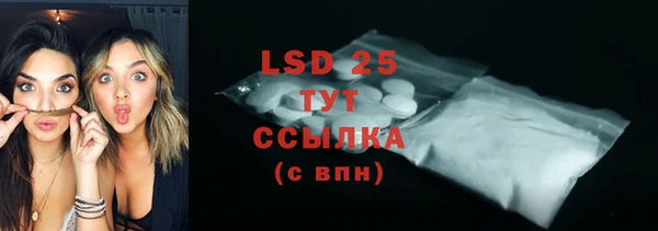 кокс Бугульма