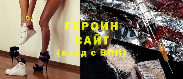 не бодяженный Верхнеуральск