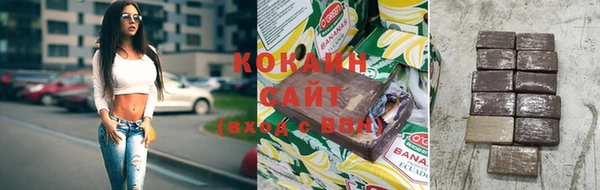 кокс Бугульма