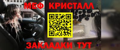 MDMA Канаш