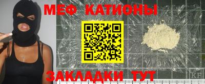 МДПВ Балаково