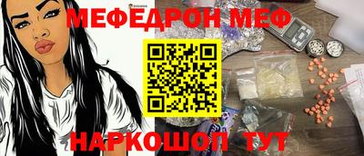 экстази Камышлов