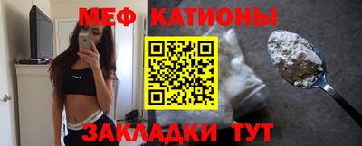 марки nbome Тулун