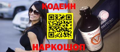 экстази Апрелевка