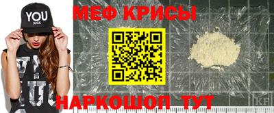 MDMA Канаш