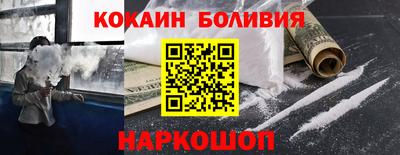 экстази Апрелевка