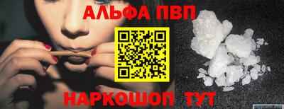 экстази Камышлов