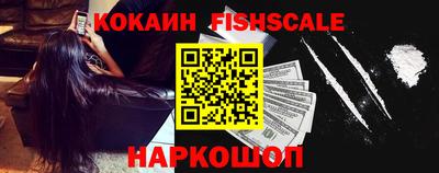 экстази Апрелевка