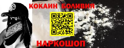 экстази Камышлов