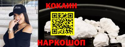 MDMA Канаш