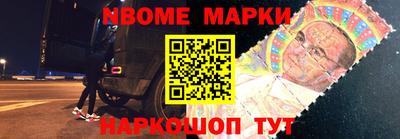 марихуана Балахна