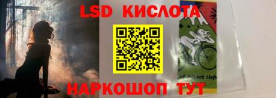экстази Камышлов