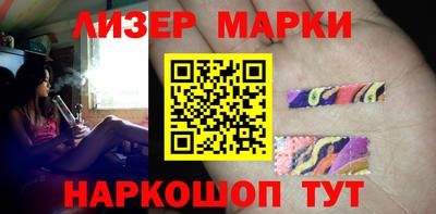 MDMA Канаш