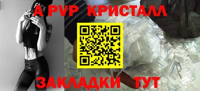 экстази Камышлов