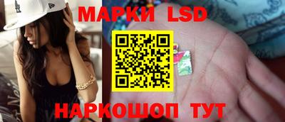 экстази Камышлов