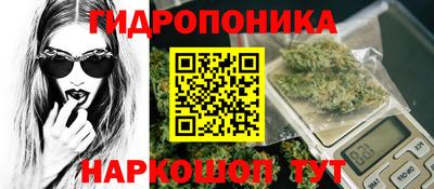 экстази Камышлов
