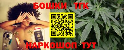 MDMA Канаш