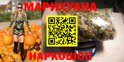винт Кандалакша