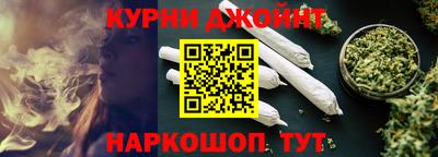 экстази Камышлов