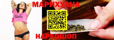 MDMA Канаш