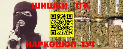 экстази Камышлов