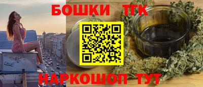 гидропоника Апшеронск