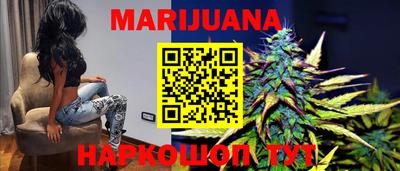 гидропоника Апшеронск