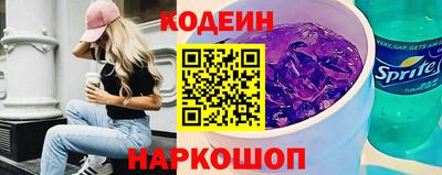 MDMA Канаш