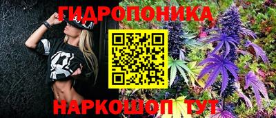 MDMA Канаш