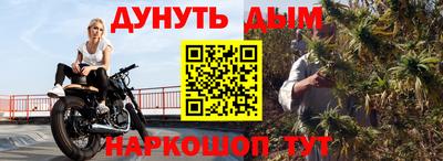 гидропоника Апшеронск