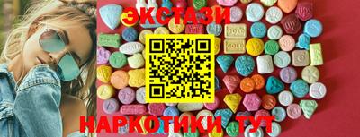 mdma Балашиха