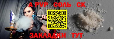 экстази Камышлов