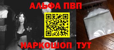 экстази Апрелевка