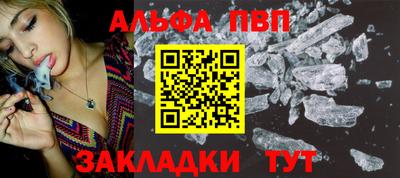 экстази Камышлов