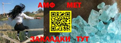 MDMA Канаш