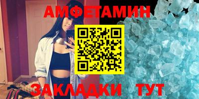 MDMA Канаш