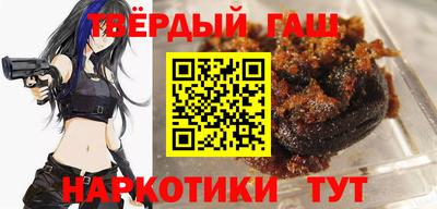 амфетамин Тула