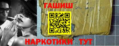 экстази Камышлов