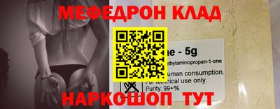 экстази Апрелевка