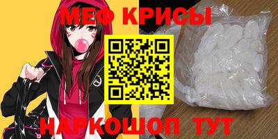 экстази Камышлов