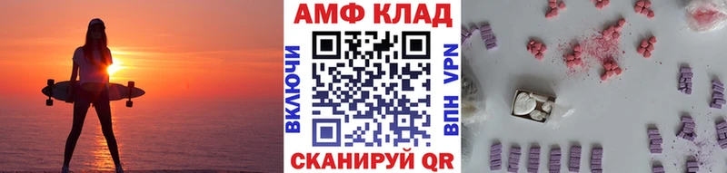 даркнет телеграм  Северобайкальск  Первитин пудра  кракен ONION 