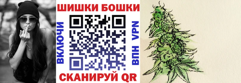 Конопля LSD WEED Северобайкальск
